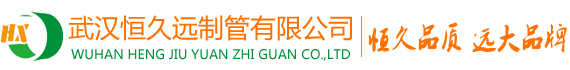 張家口市振龍煤礦機(jī)械有限公司